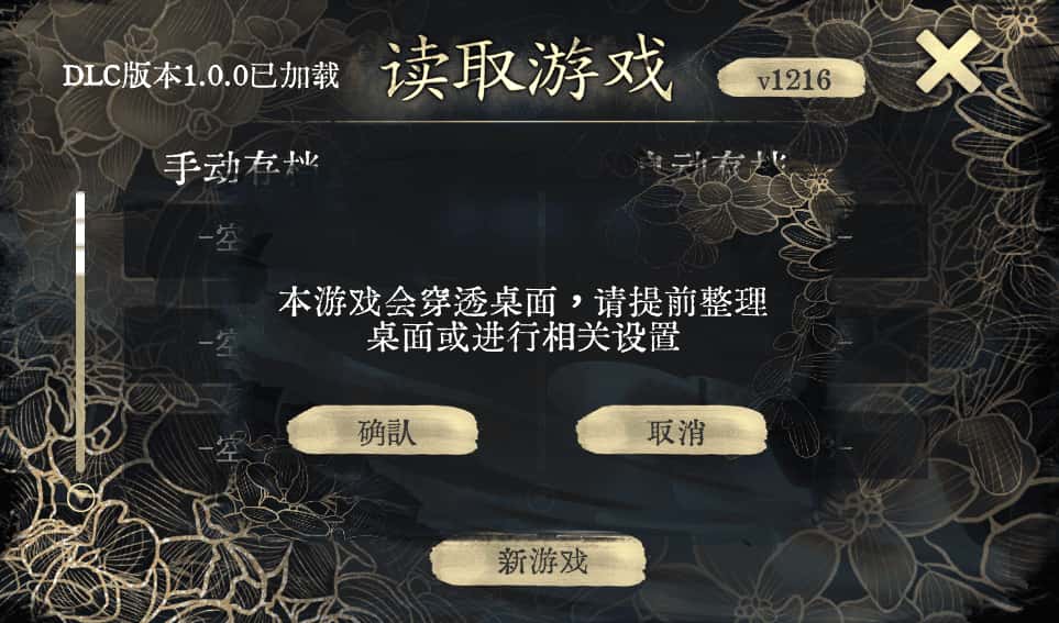 视觉数据5