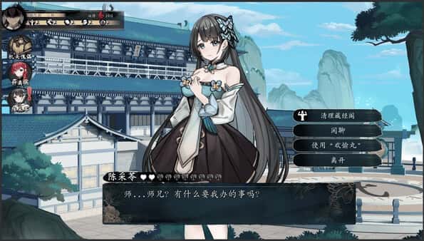 视觉数据3